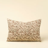 Coussin à motif Sarika 16"X24" - Indaba